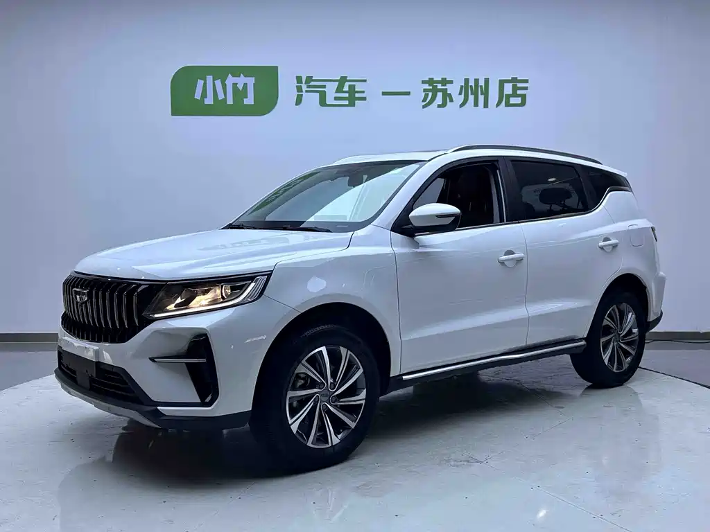 Geely Vision X6 2023