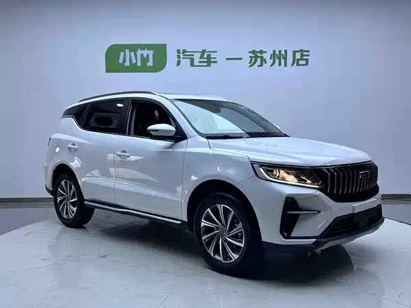 Geely Vision X6 2023