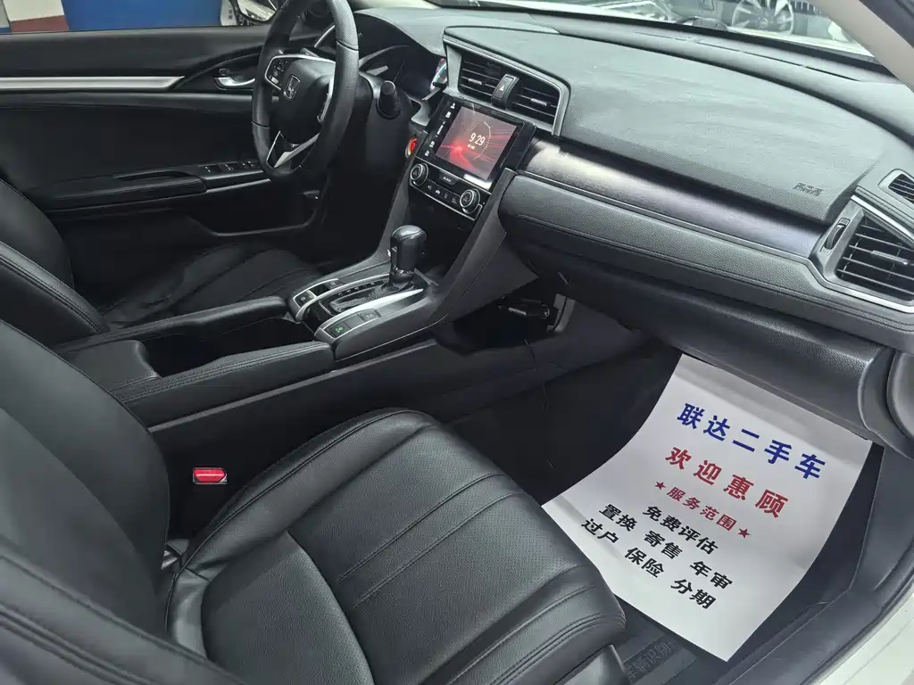 Honda Civic 2016 — фото 11