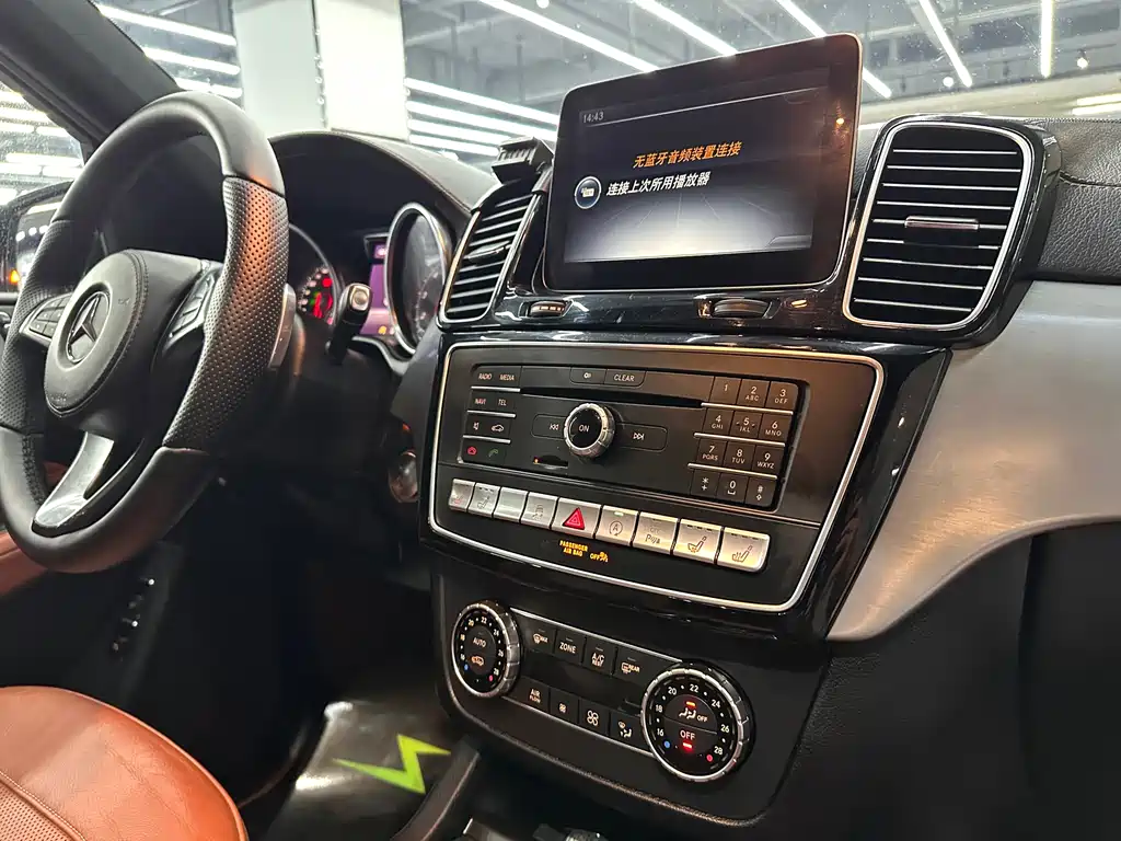 Mercedes-Benz GLS 2017 — фото 14