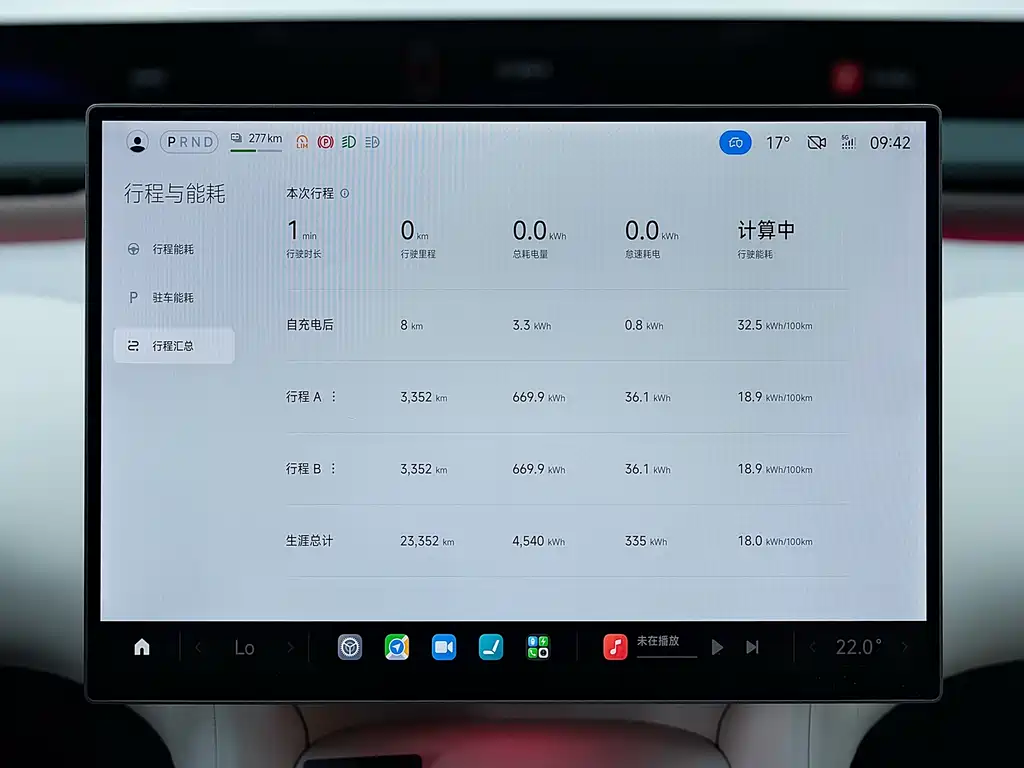 Xiaomi YU7 2025 — фото 14