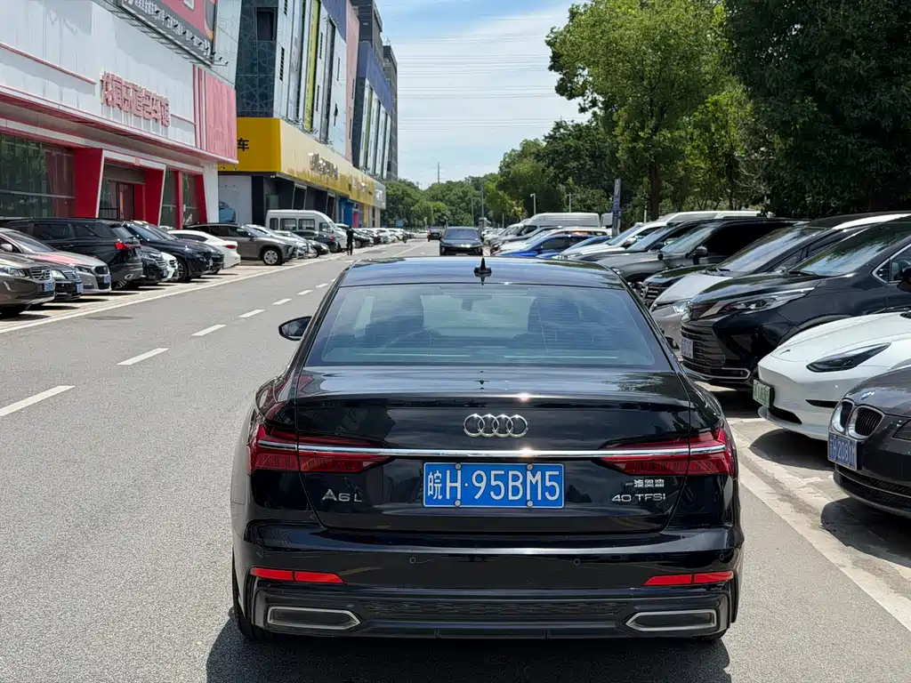 Audi A6L 2022