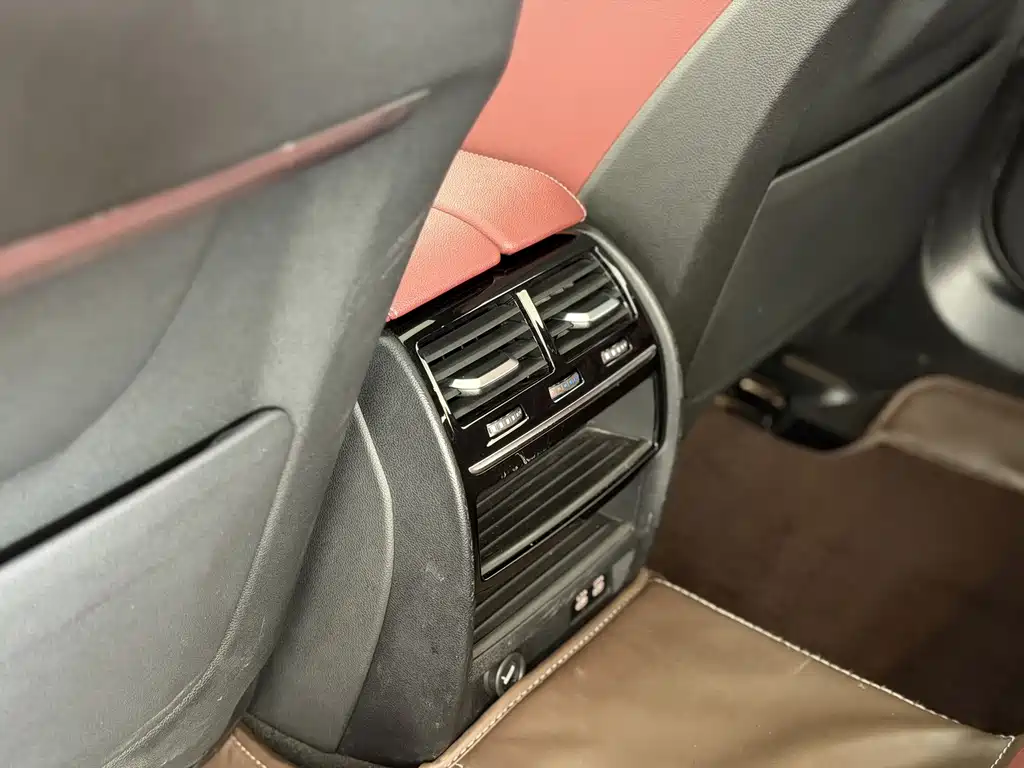BMW 5 Series New Energy 2022