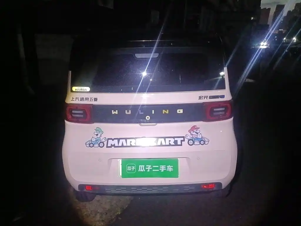 Wuling Hongguang MINIEV 2023