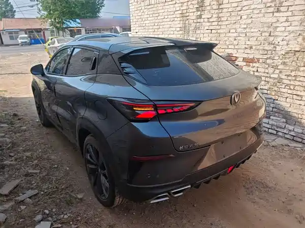 Changan UNI-T 2020