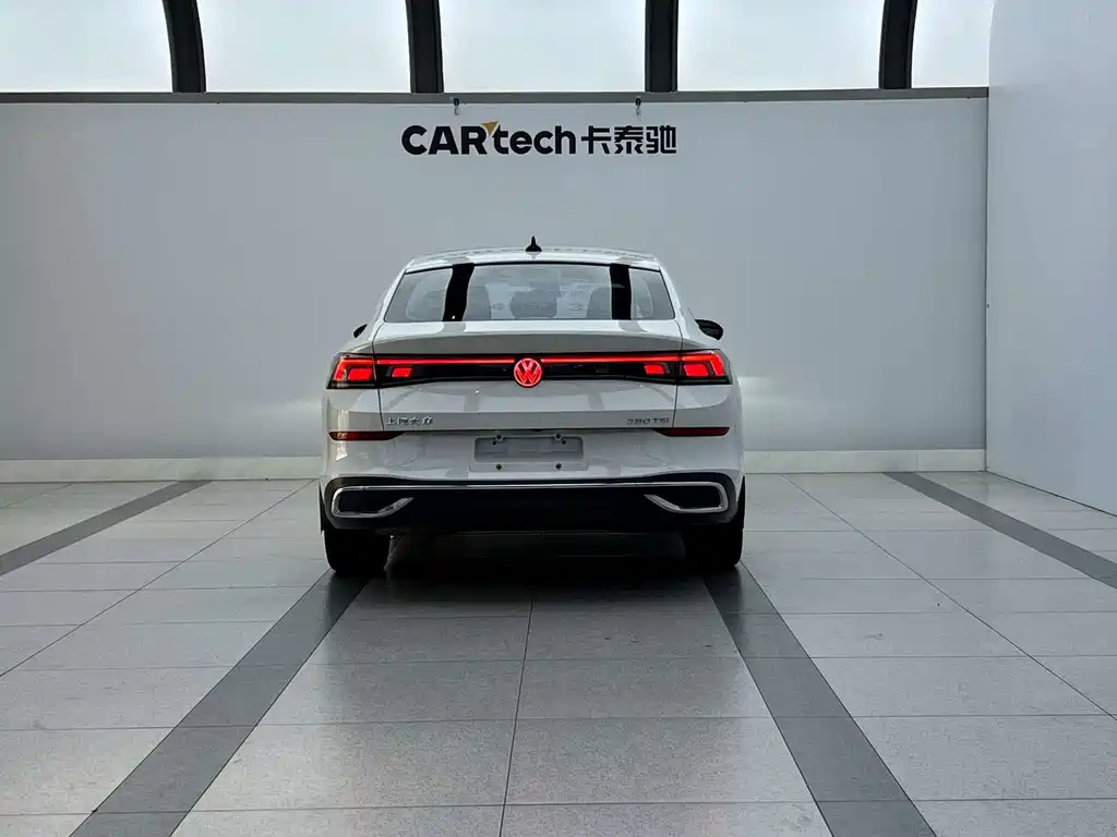 Volkswagen Lamando 2022
