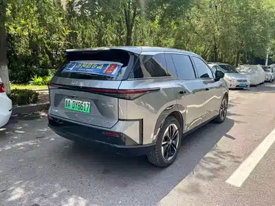 Toyota bZ3X 2025