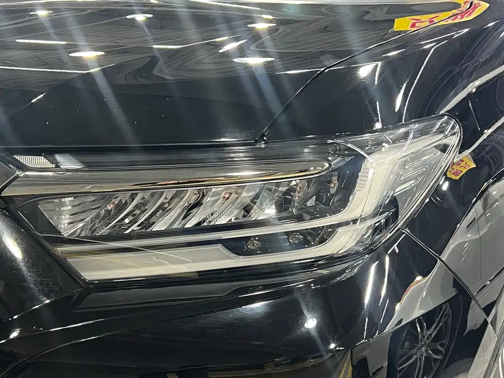 Honda Elysion 2022