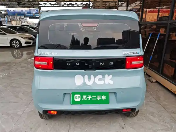 Wuling Hongguang MINIEV 2020