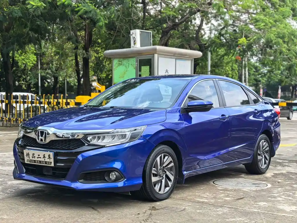 Honda Crider 2019