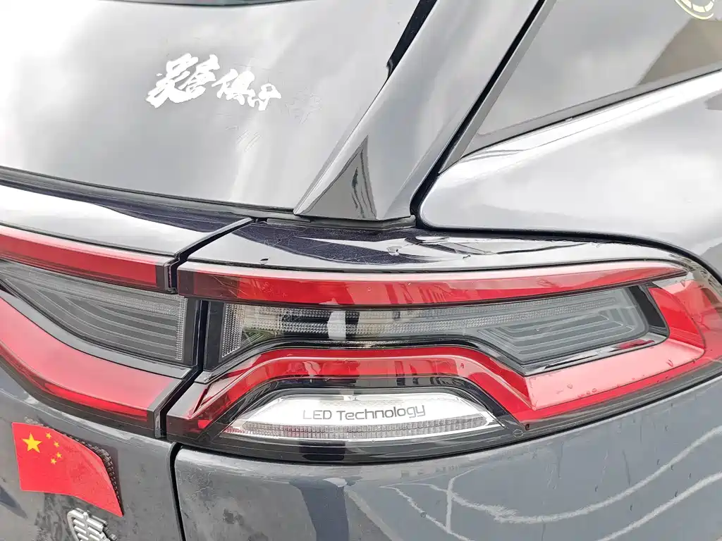 BYD Tang New Energy 2023 — фото 20