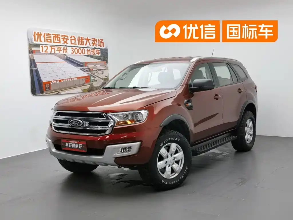Ford Everest 2017