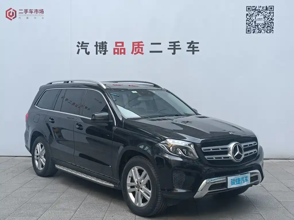 Mercedes-Benz GLS 2019 — фото 3
