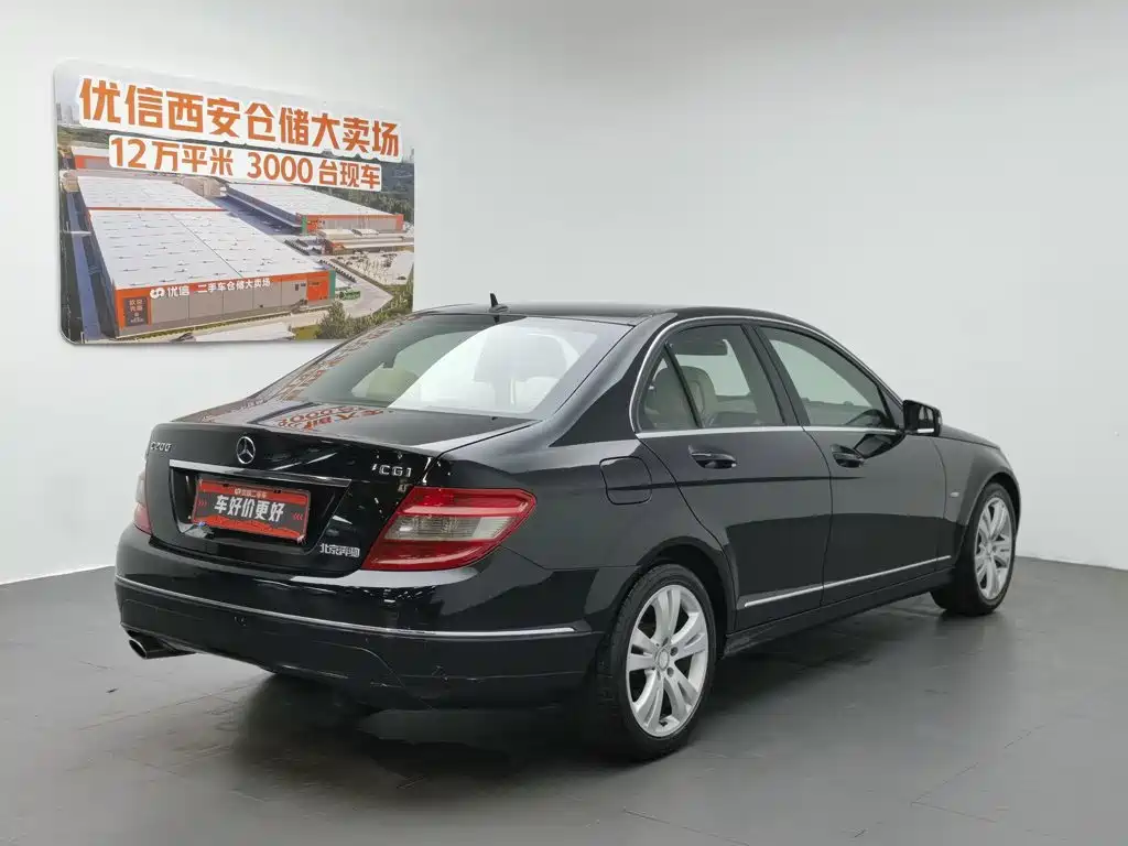 Mercedes-Benz C-Class 2010