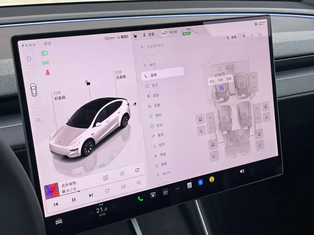 Tesla Model Y L 2025 — фото 20