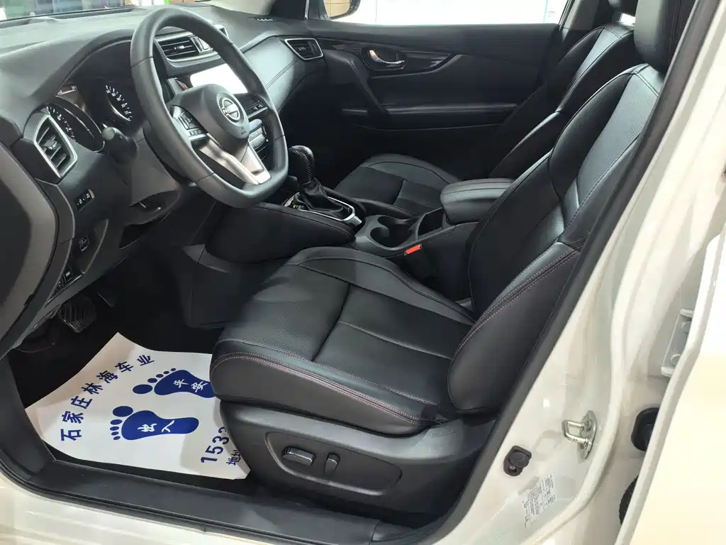 Nissan Qashqai 2024