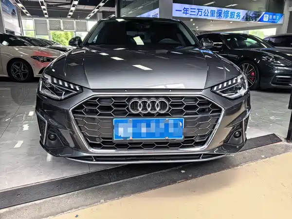 Audi A4L 2022