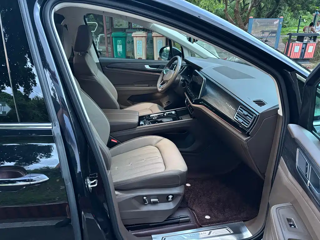 Volkswagen Viloran 2022