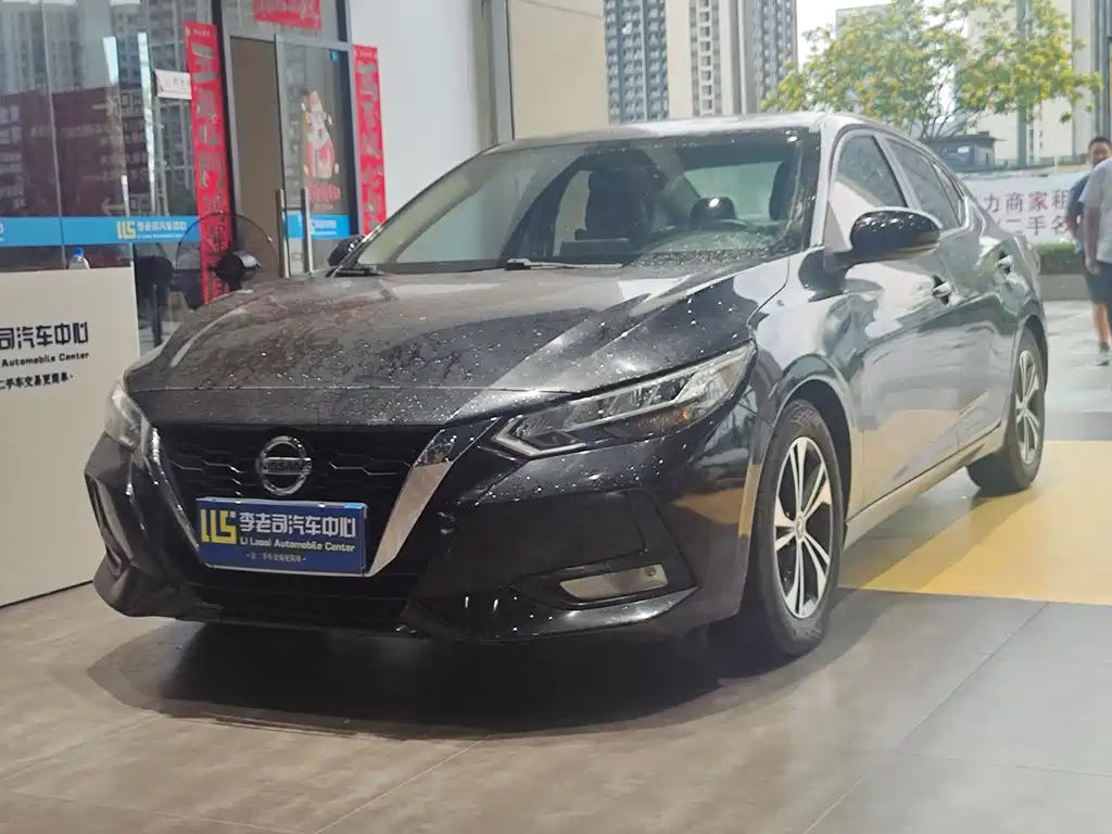 Nissan Sylphy 2020