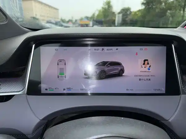 Shangjie H5 2025