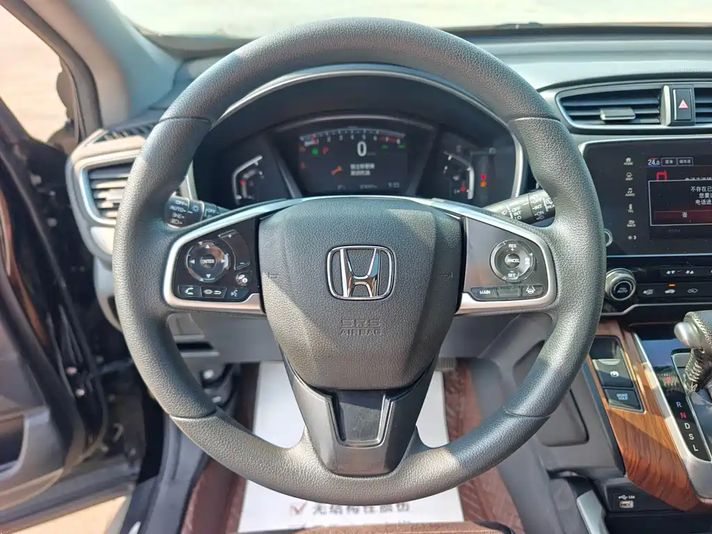 Honda CR-V 2022 — фото 13