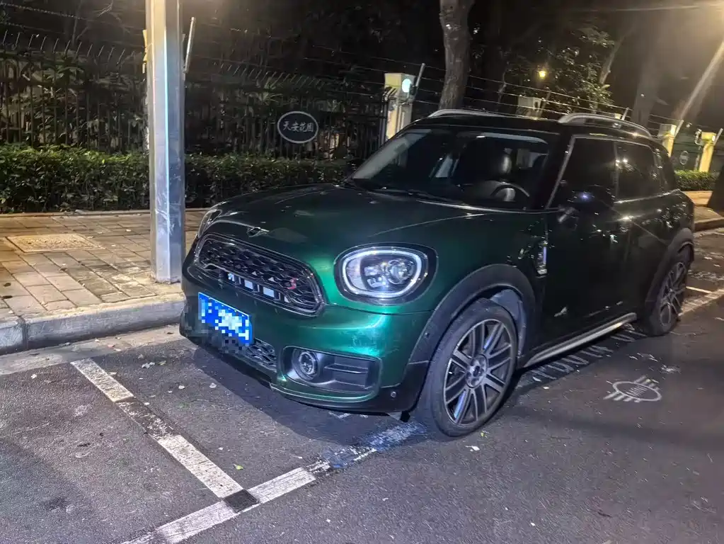 MINI Countryman 2020