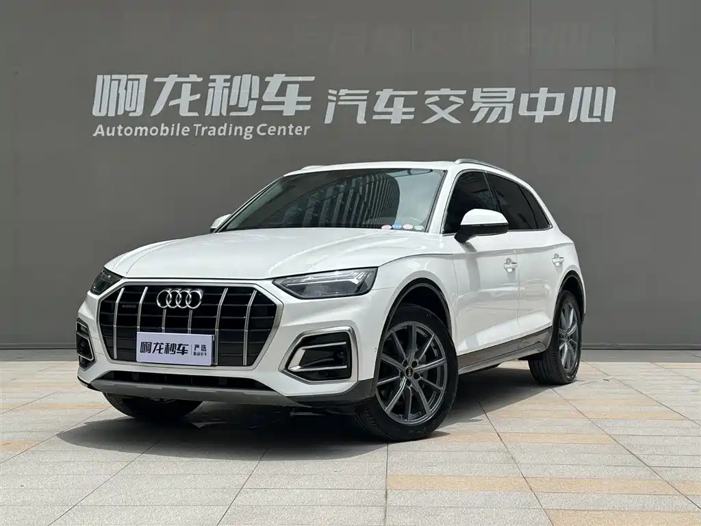Audi Q5L 2023 — фото 14
