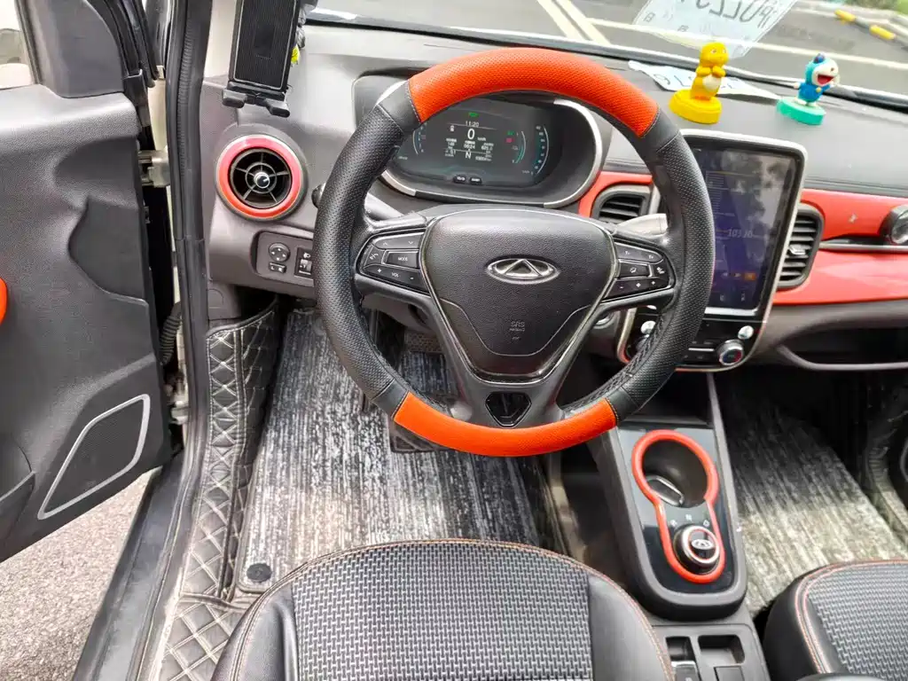 Chery QQ Little Ant 2020