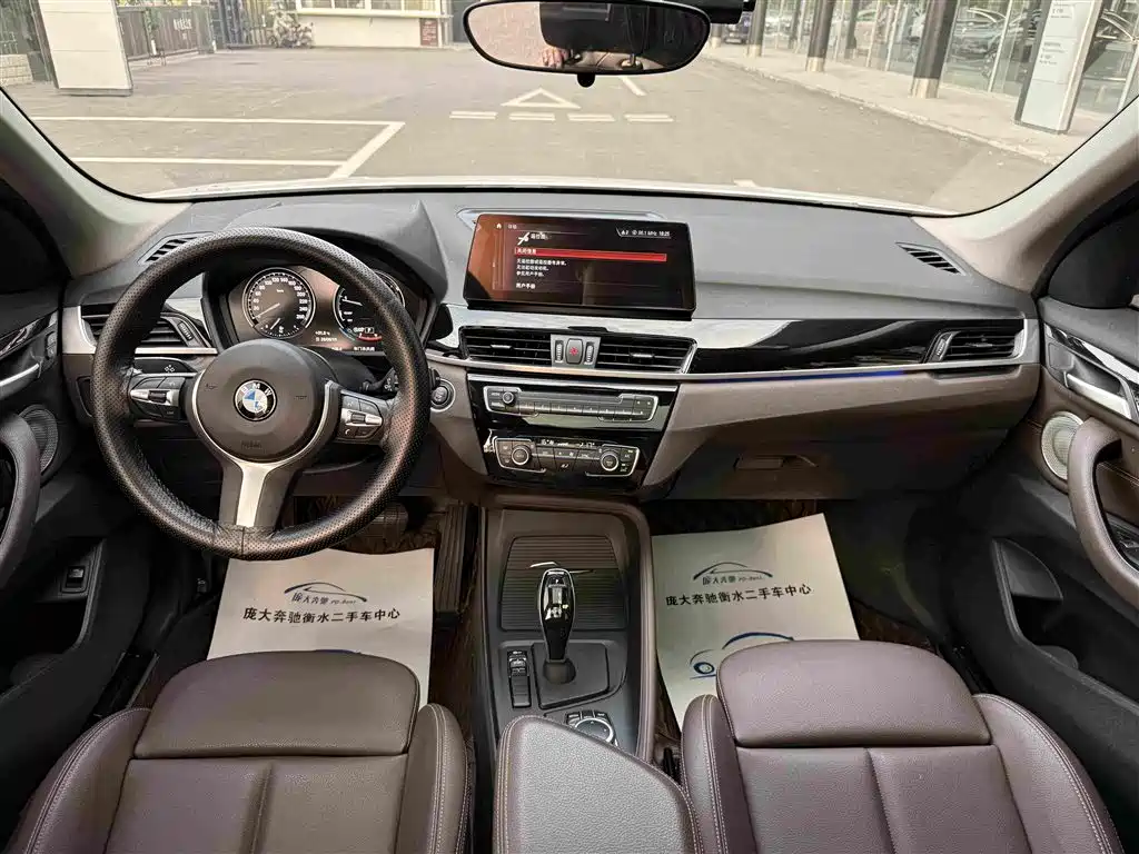 BMW X1 2021 — фото 14
