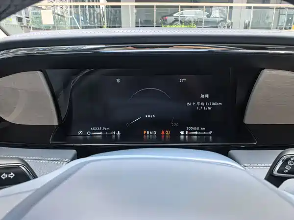 Lincoln Navigator 2021