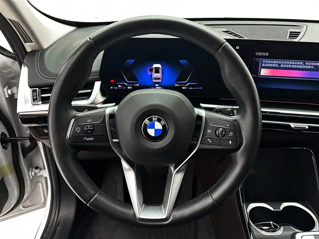 BMW X1 2024 — фото 11