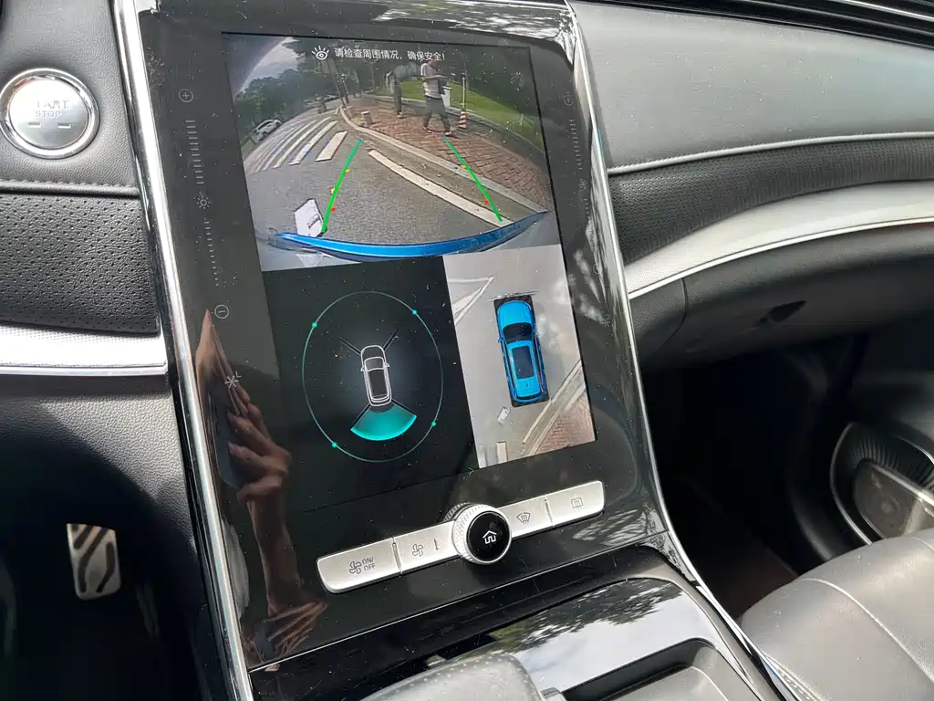 Roewe RX5 MAX 2022 — фото 25