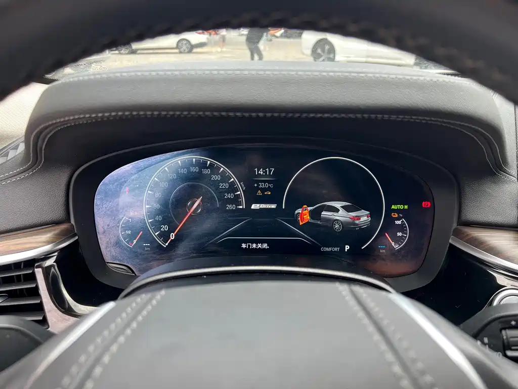 BMW 5 Series New Energy 2018 — фото 9