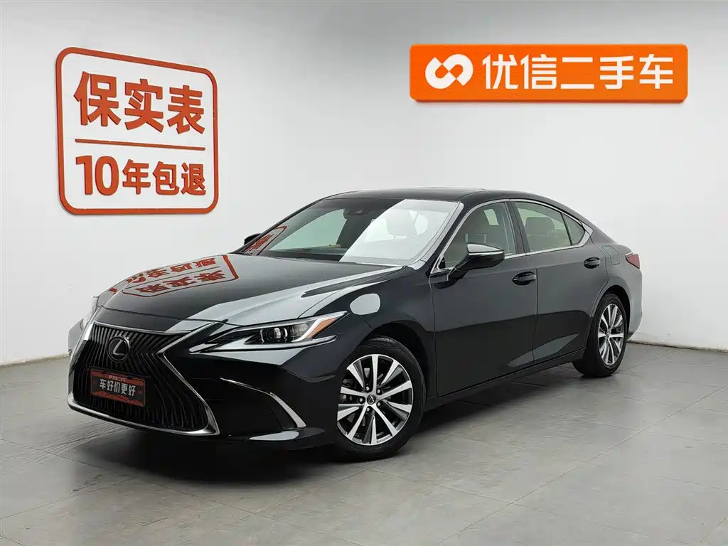 Lexus ES 2020 — фото 1