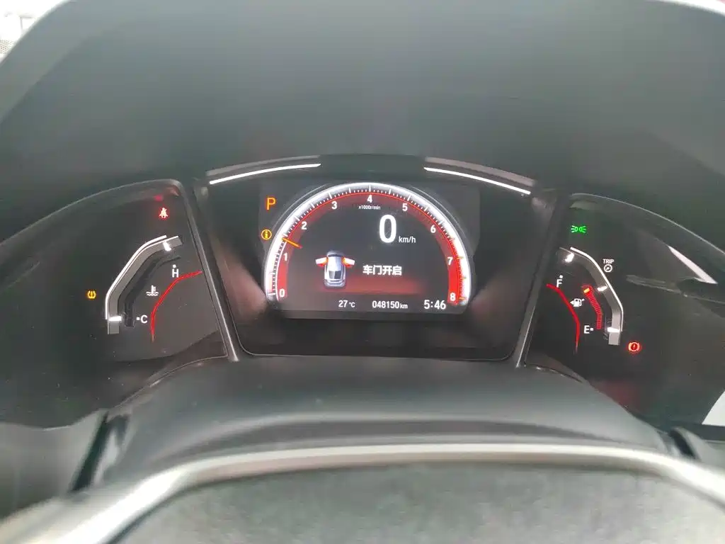 Honda Civic 2020