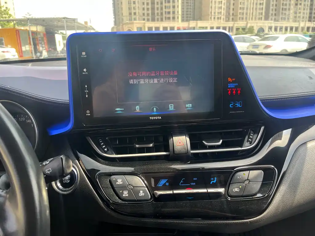 Toyota IZOA 2019 — фото 15
