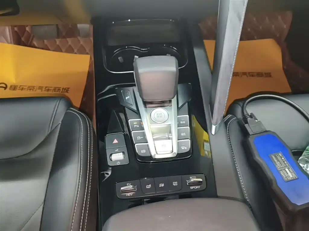 BYD Pro New Energy 2020 — фото 14