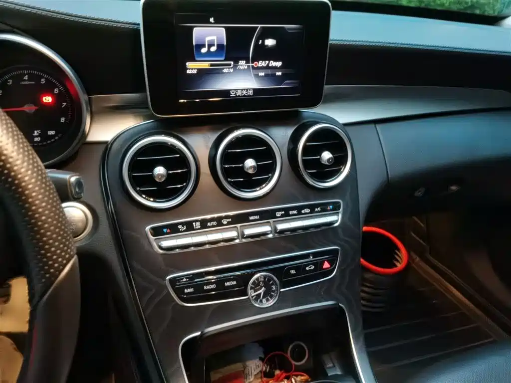 Mercedes-Benz C-Class 2015 — фото 6