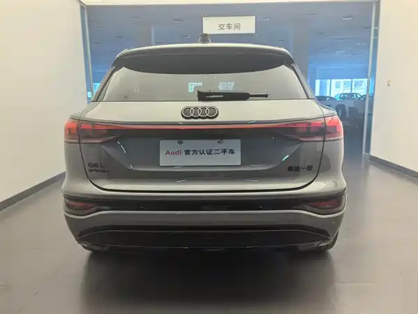 Audi Q6L E-Tron 2025