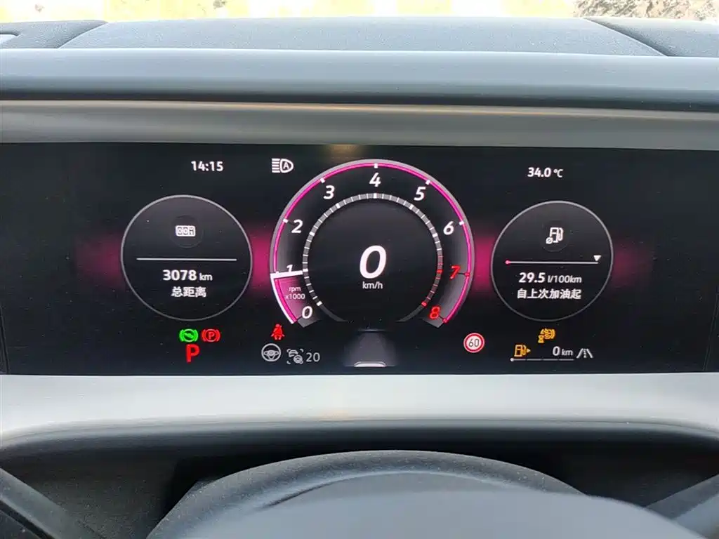 Volkswagen Teramont 2025 — фото 12