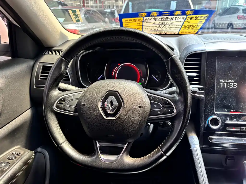Renault Koleos 2017 — фото 9