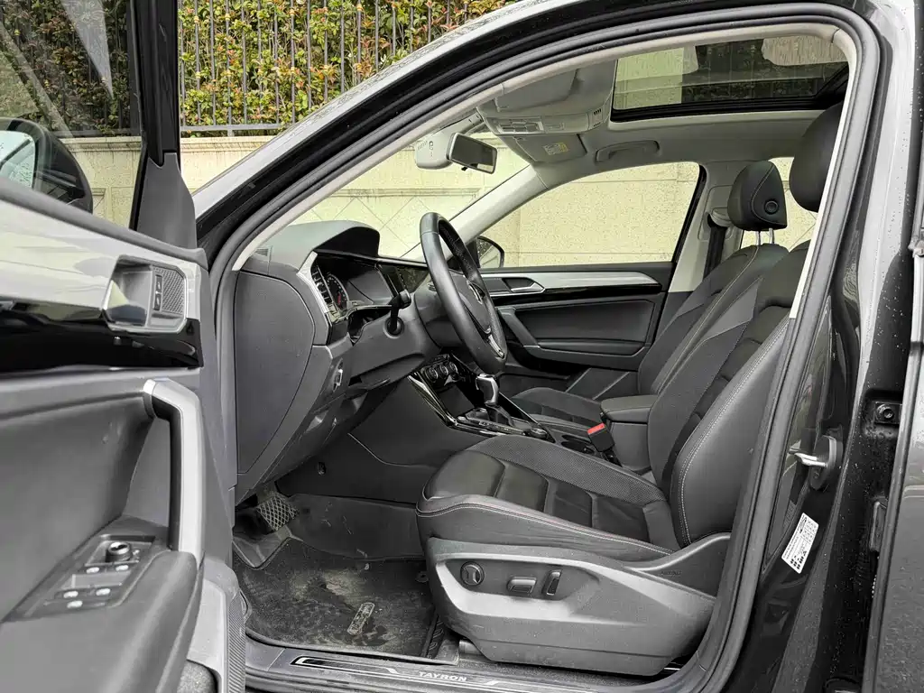 Volkswagen Tayron 2019