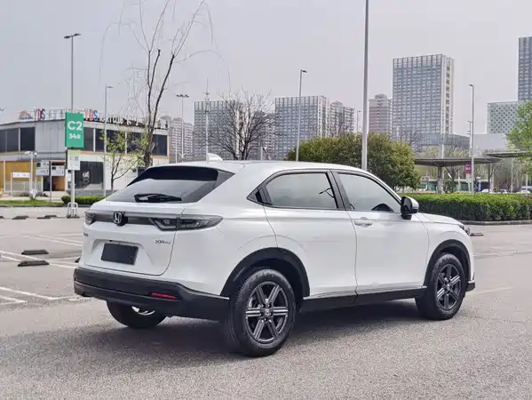 Honda XR-V 2023