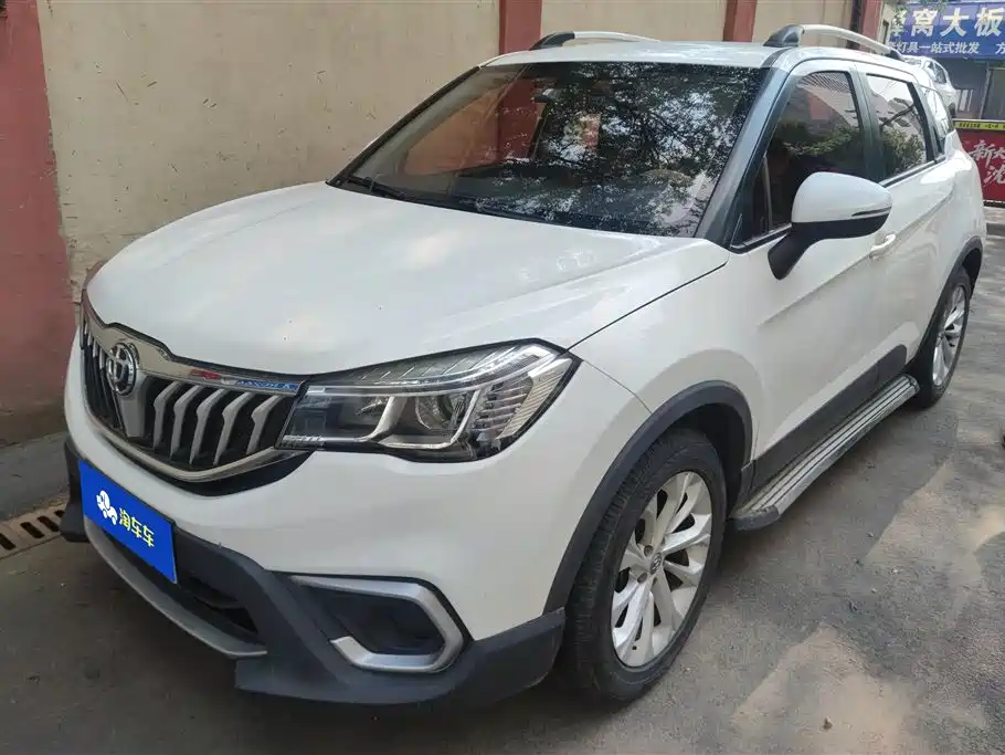 Zhonghua V3 2018