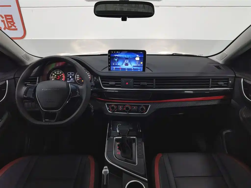 Fengxing T5 2023 — фото 5
