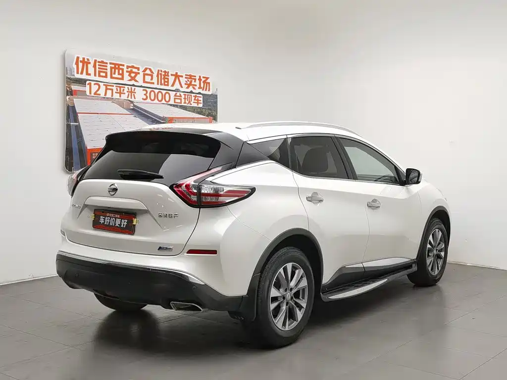 Nissan Murano 2018