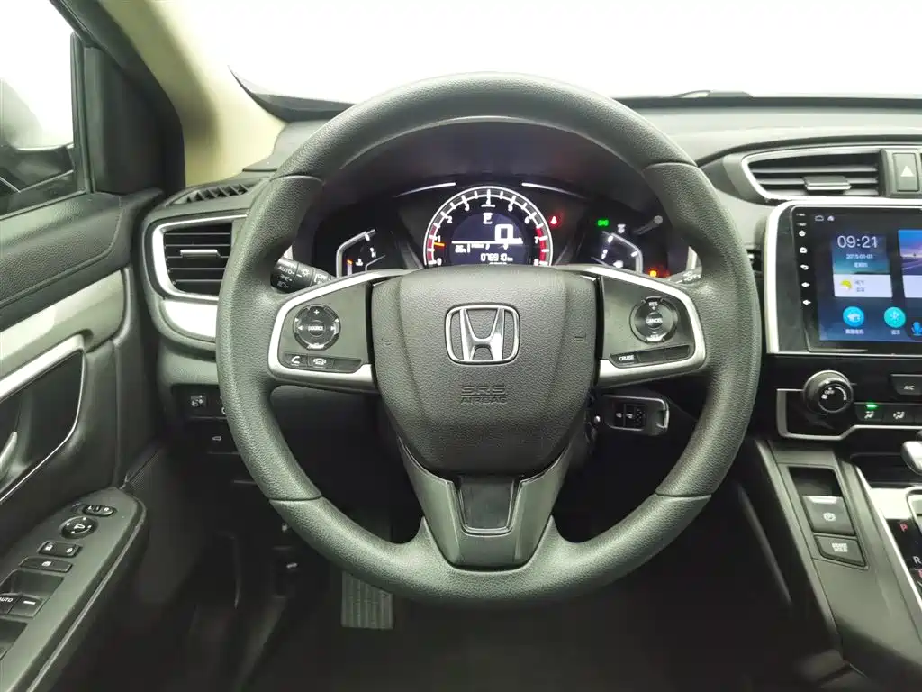 Honda CR-V 2020 — фото 11
