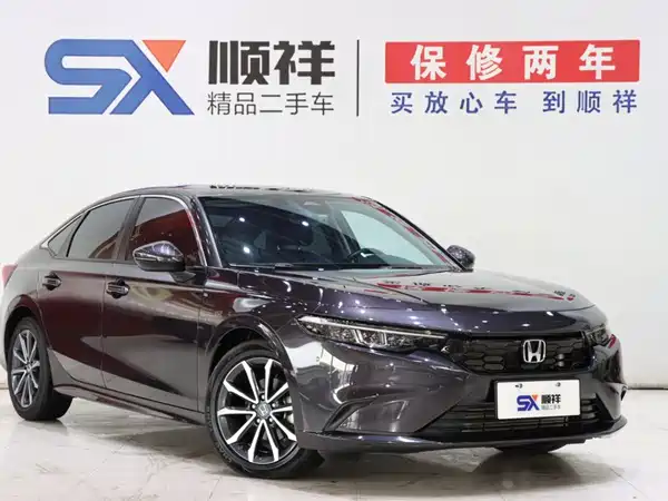 Honda Integra 2023