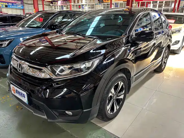 Honda CR-V 2019