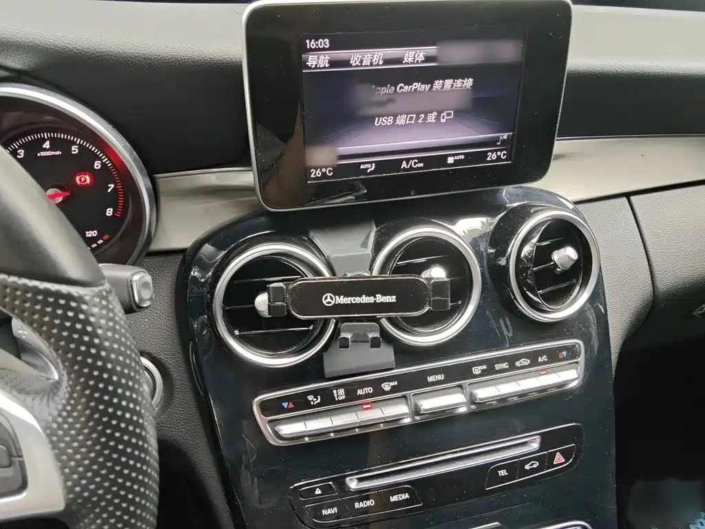 Mercedes-Benz C-Class 2018